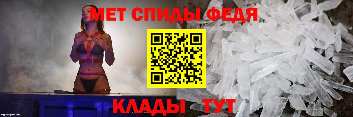 АМФ 98% Сыктывкар