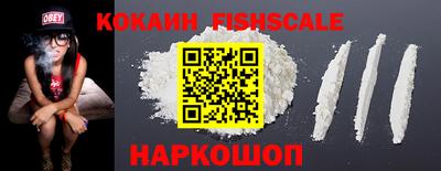 а пвп мука Новокубанск