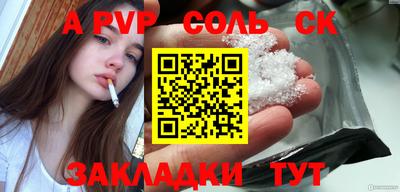 mix Обь