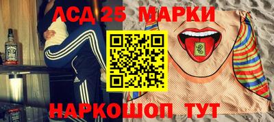mix Обь