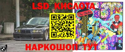 mix Обь