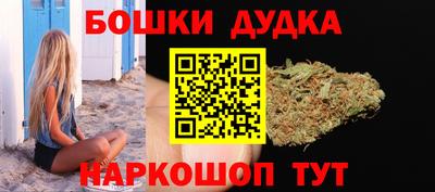 трава Новозыбков