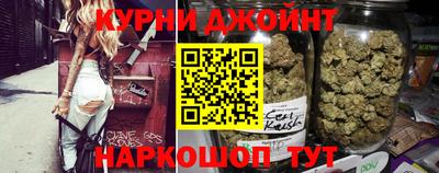 кокаин VHQ Обнинск
