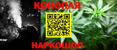 а пвп мука Новокубанск