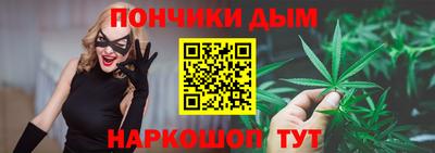 трава Новозыбков
