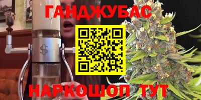 кокаин VHQ Обнинск