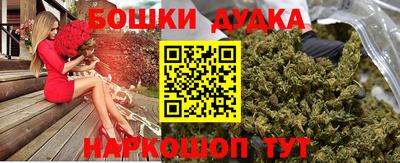 2c-b Новодвинск