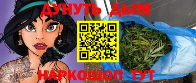 2c-b Новодвинск