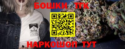 а пвп мука Новокубанск