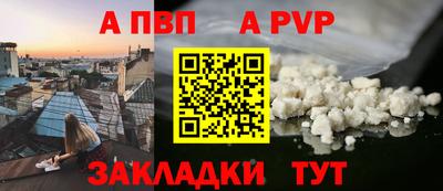 2c-b Новодвинск