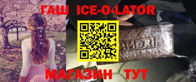 2c-b Новодвинск