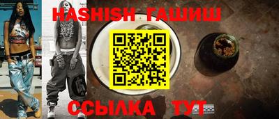 а пвп мука Новокубанск