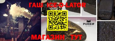 стафф Нягань