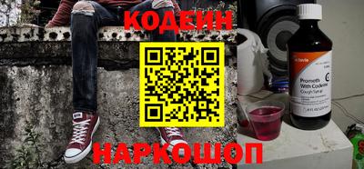 а пвп мука Новокубанск